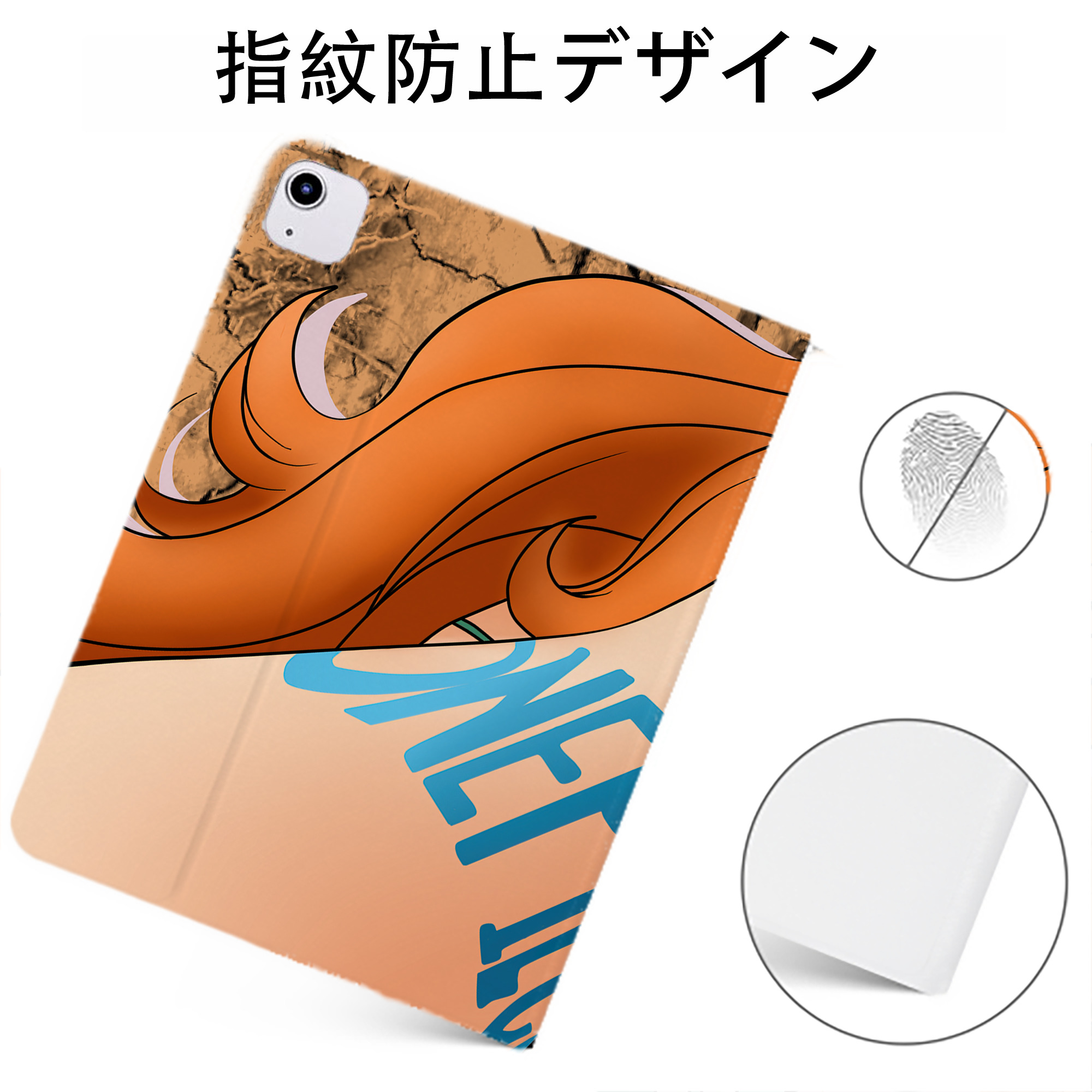 （画像用） ワンピース ONE PIECE IPadケース ペンホルダー付き ブックスタイルデザイン